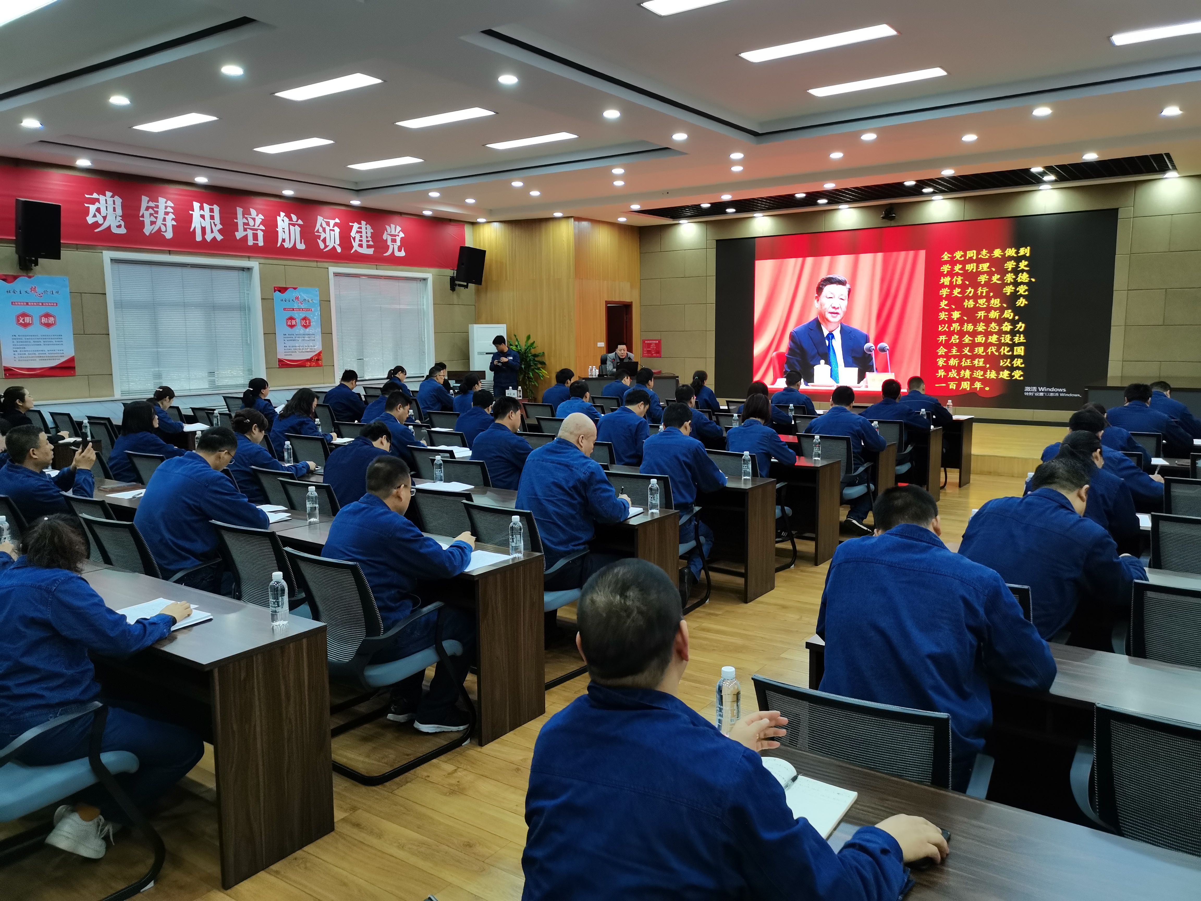 龙钢公司扎实开展党史学习教育汲取奋进力量