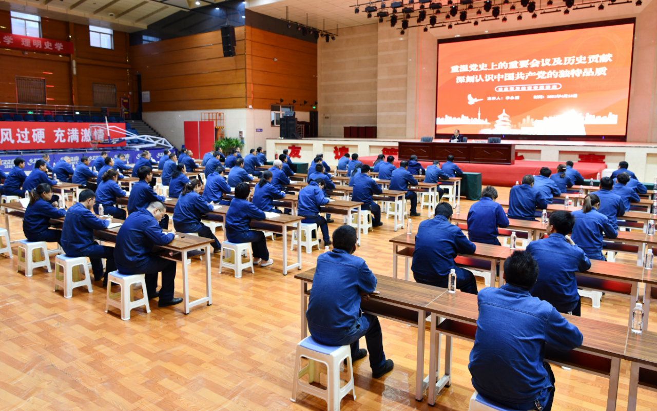 看龙钢公司如何推动党史学习教育走深走实