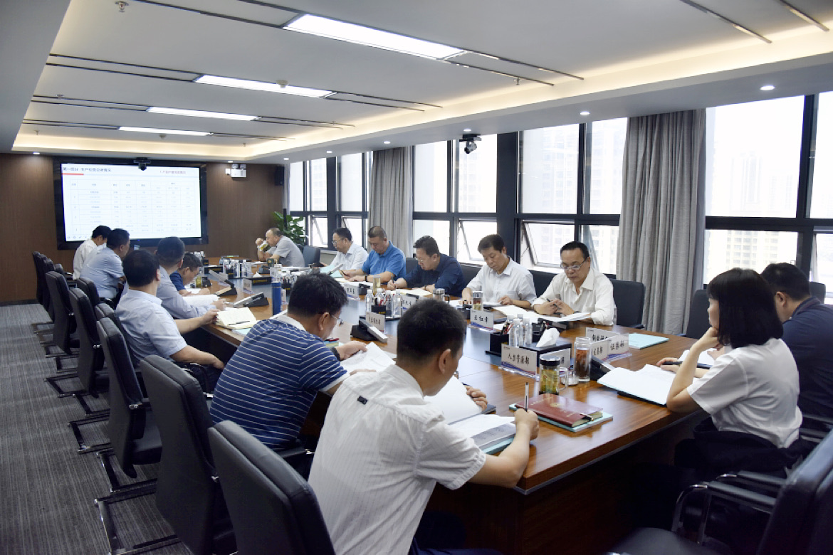 陕钢集团召开八月份经济运行分析会