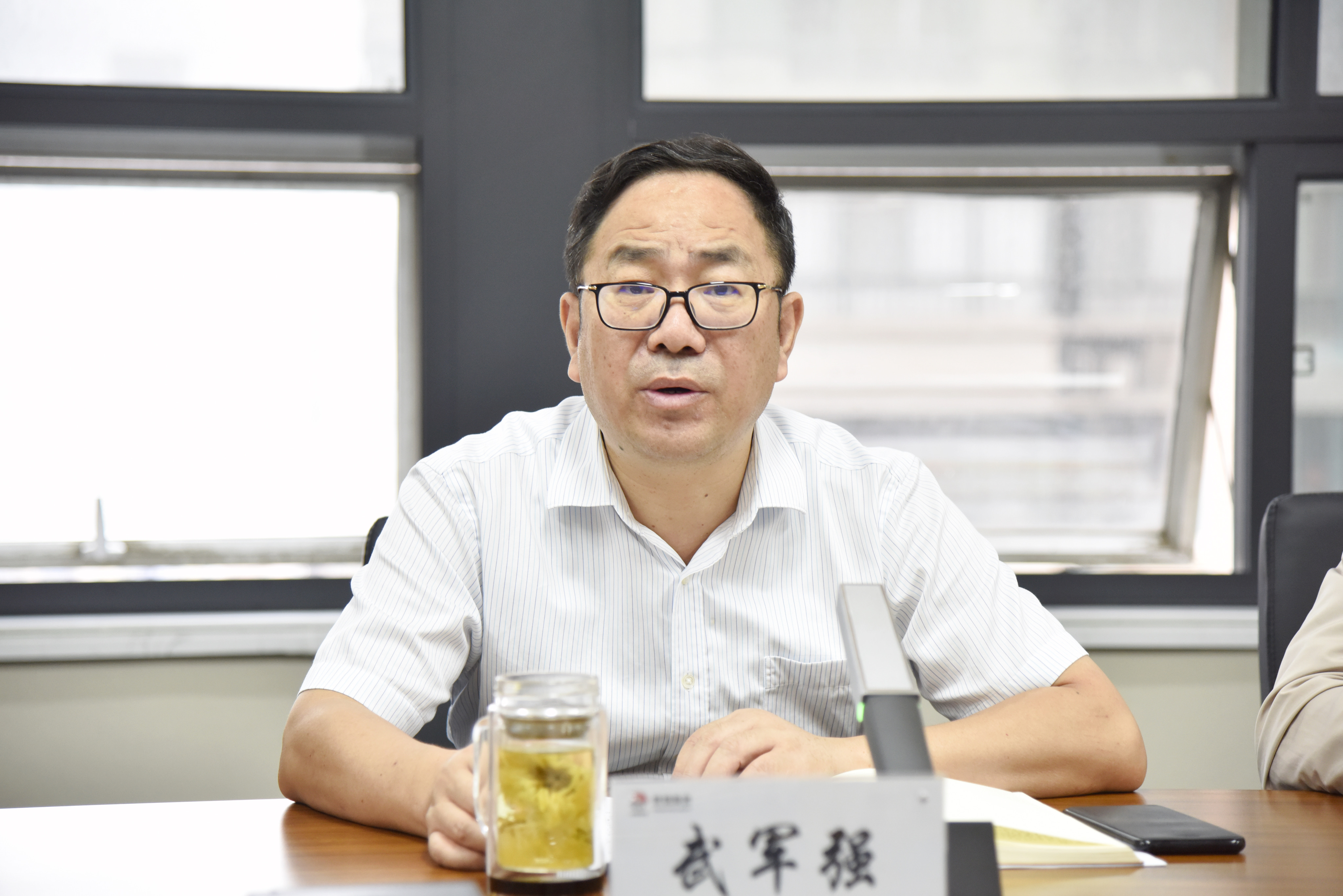 陕钢集团召开班组长管理协会成立大会暨首届一次会员代表大会