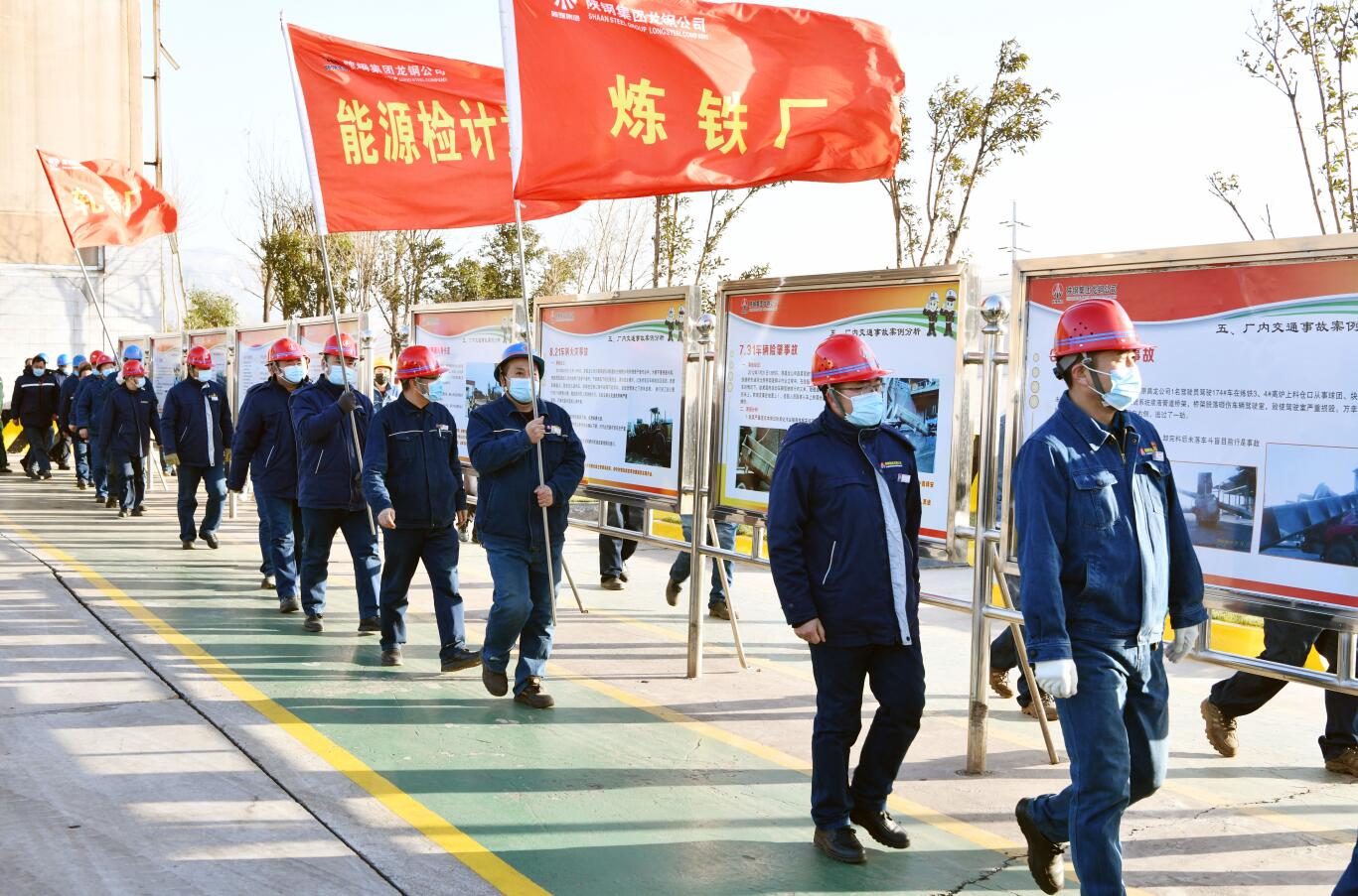 年末岁首 龙钢公司“蹄疾步稳”开启高质量发展新征程