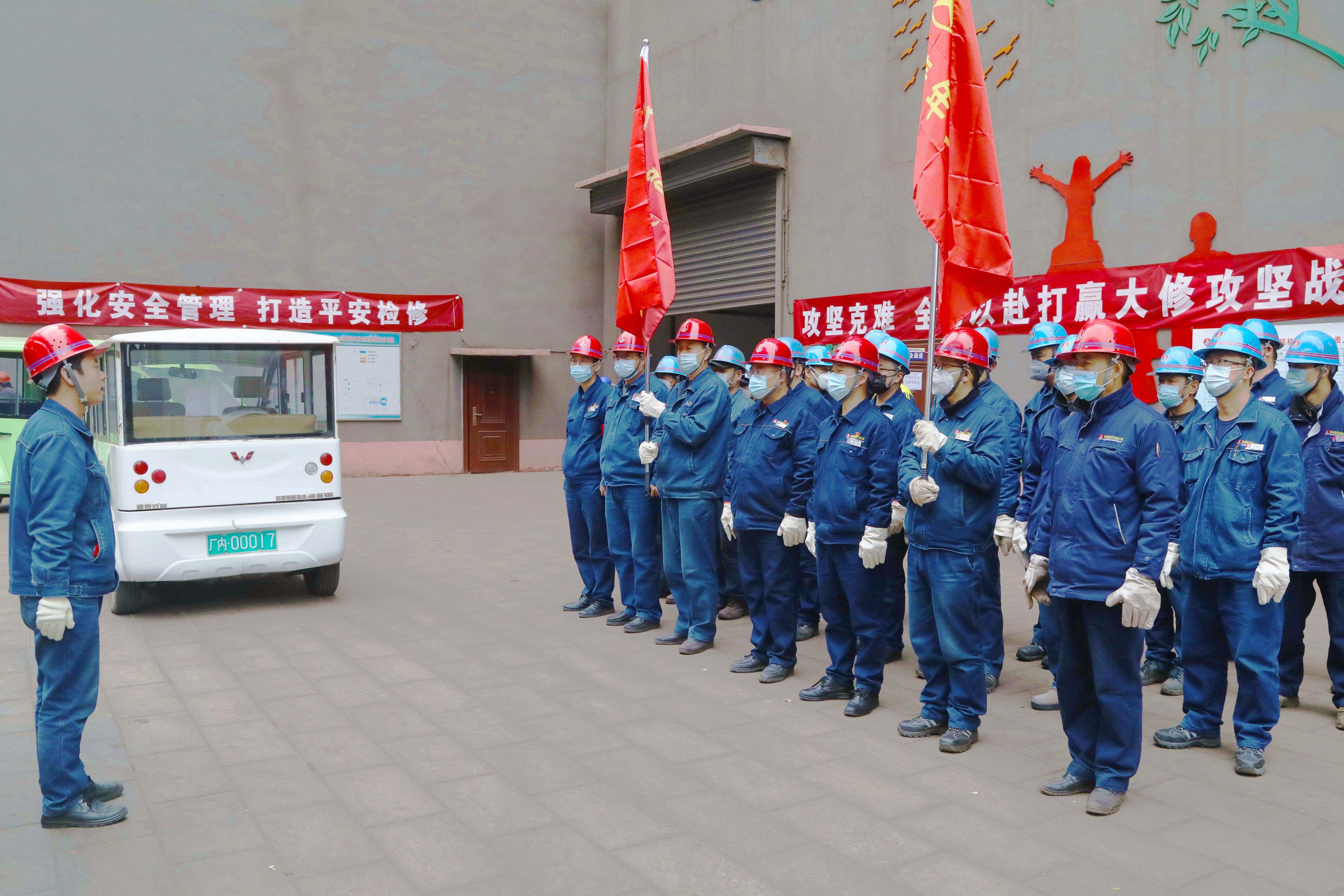 用“奋斗”疾书“降本日记”