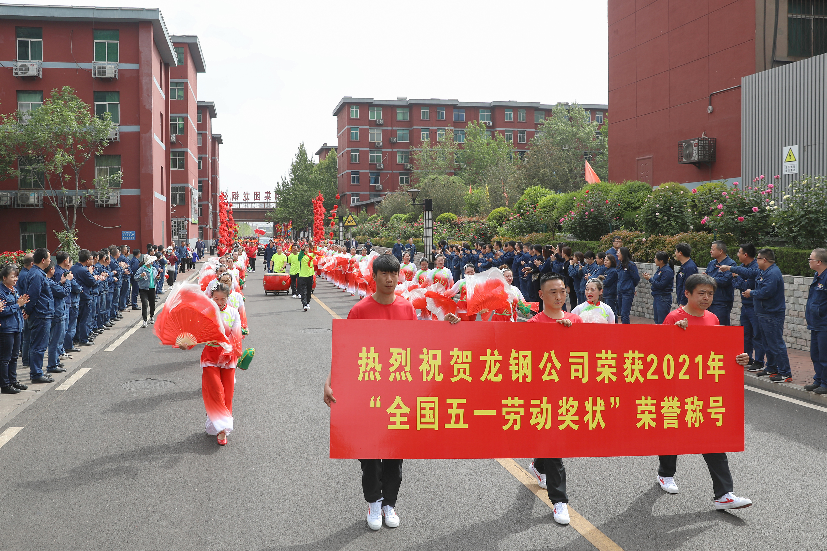 凝心聚力 亮点纷呈 展现工会新作为