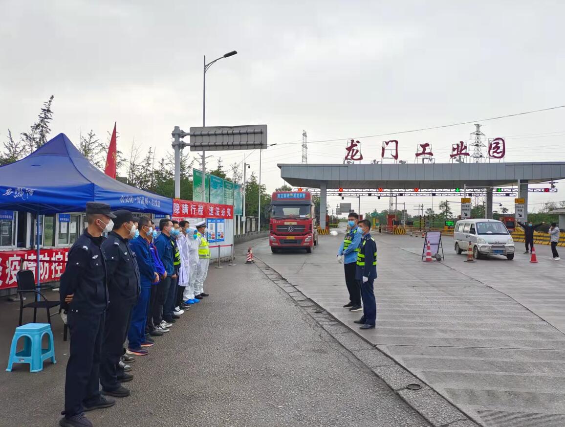 深化“三问三思” 凝聚发展力量