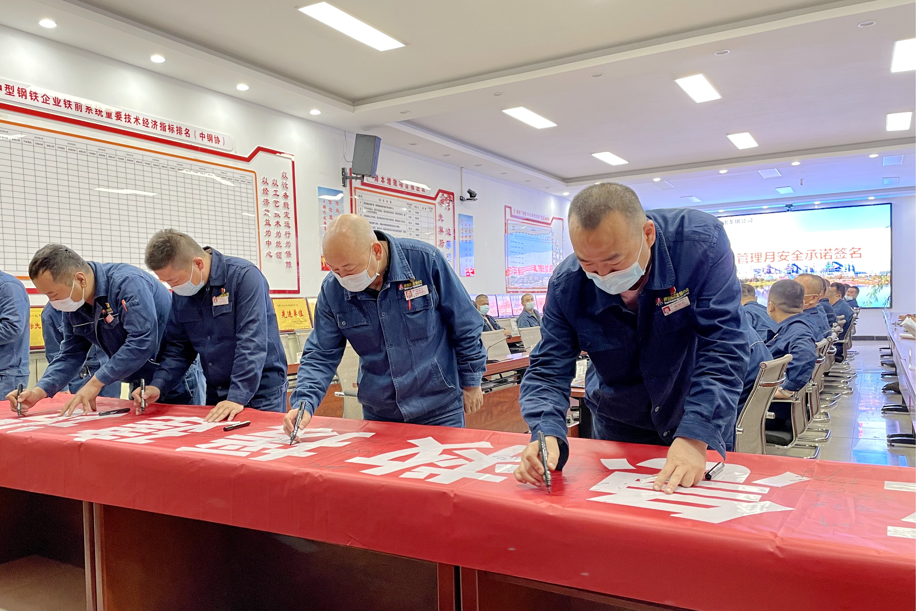 推动铁前“经济冶炼” 激发改革发展内动力