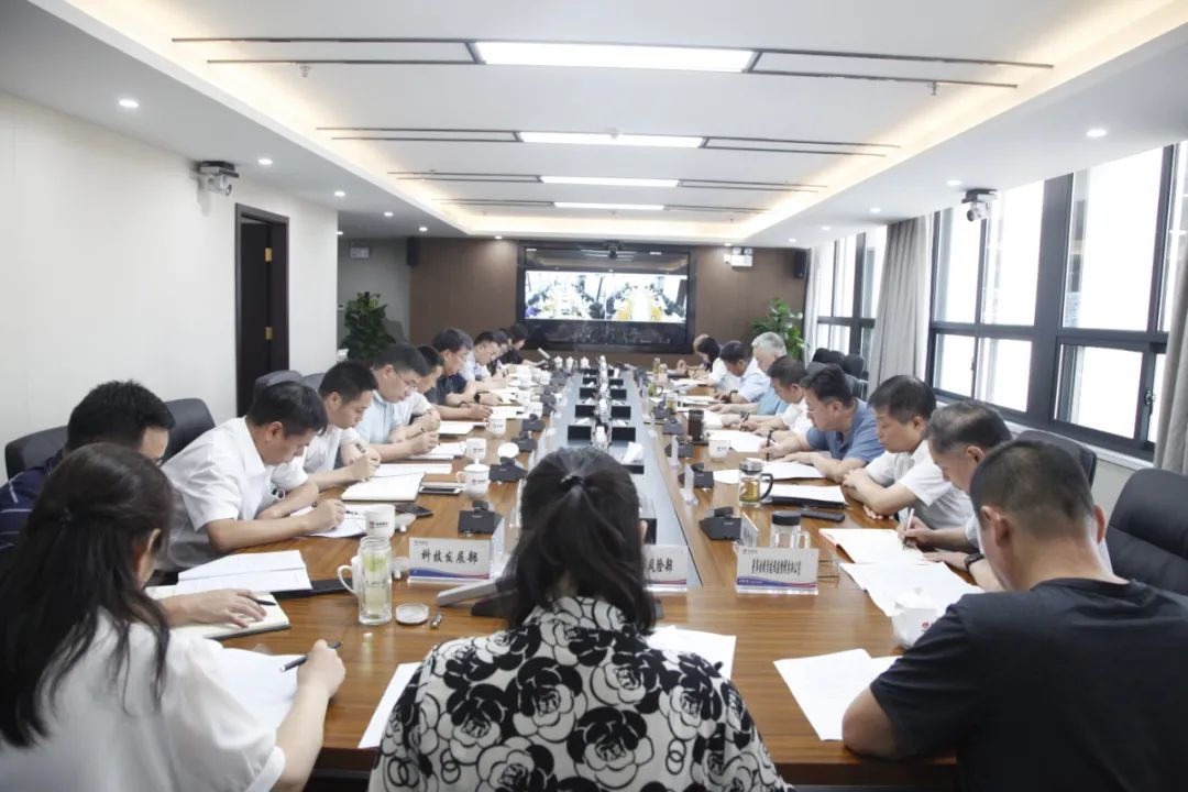 陕钢集团召开2022年第11次党委理论学习中心组学习会