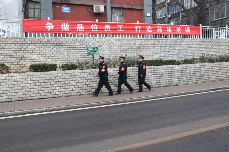 制止餐饮浪费 营造文明新风尚