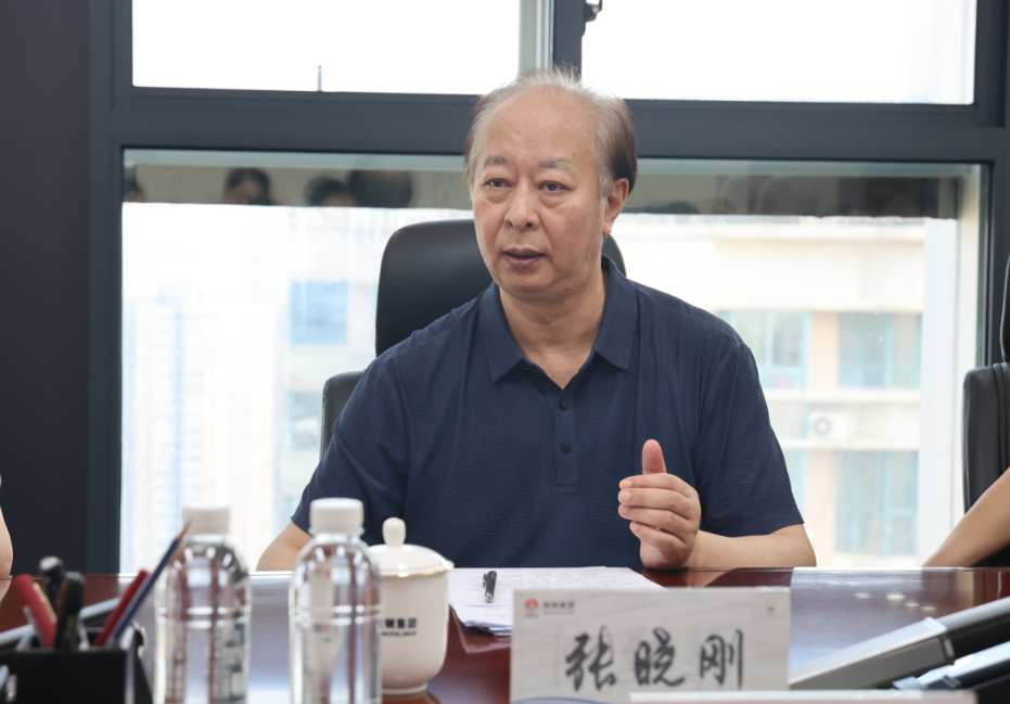 中国金属学会理事长张晓刚来陕钢集团指导工作