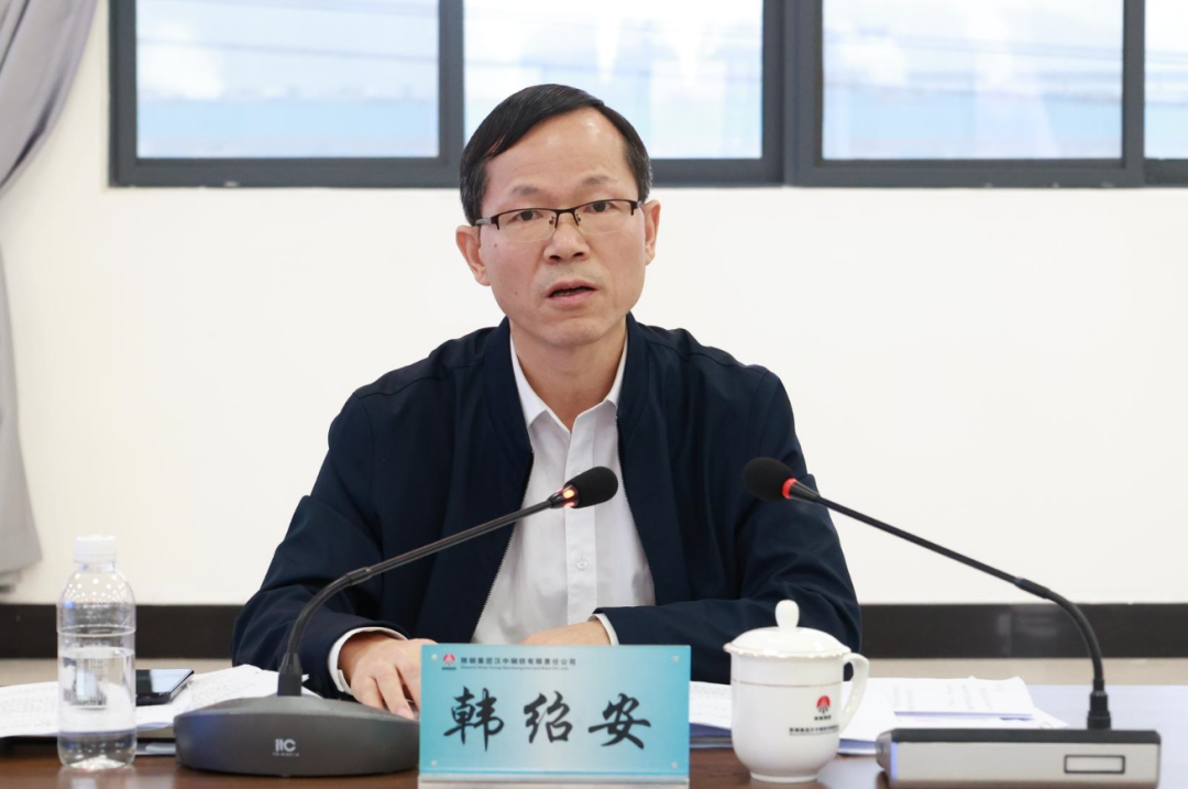 杨冠军：钢铁产业是我省经济的重要基础产业和支柱产业——省钢铁深加工产业链提升发展工作推进会暨废钢资源利用专题会在陕钢集团召开