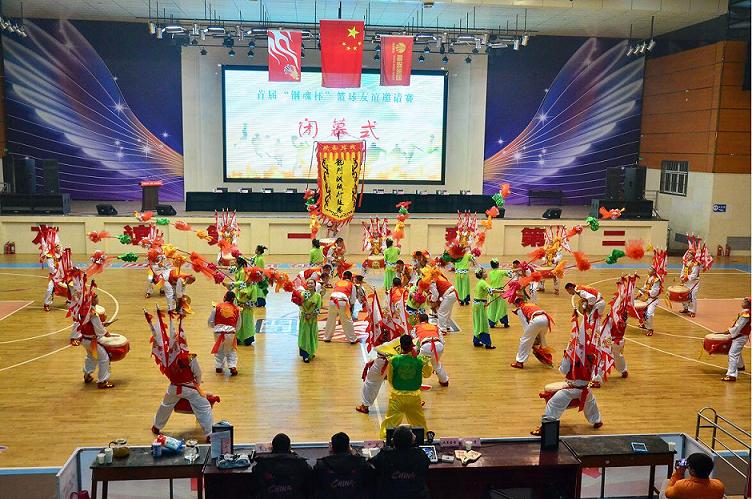 首届“钢魂杯”篮球友谊邀请赛成功举办