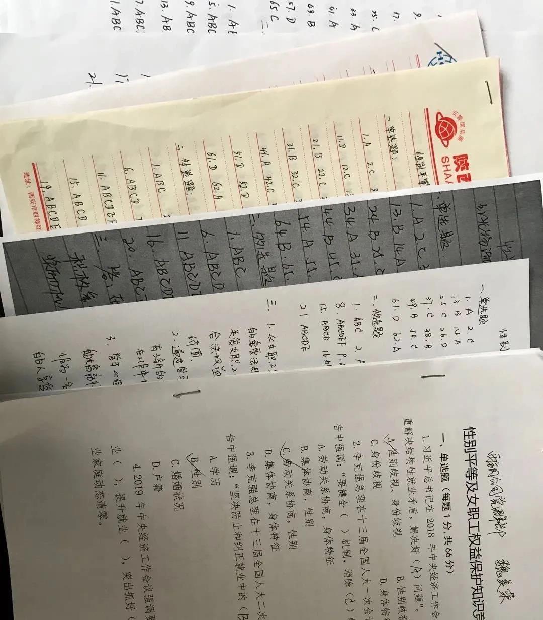 龙钢集团女职委组织开展“立足岗位抗疫情·女职工在行动”主题系列活动