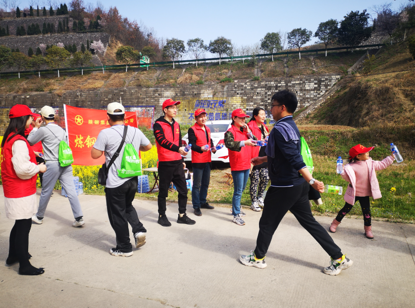 汉钢志愿服务，温暖千人毅行 ——汉钢公司炼钢厂团委开展毅行志愿者服务活动