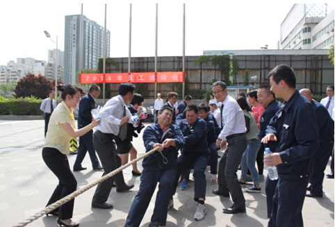 龙钢集团禹龙国际酒店公司举办2014春季运动会