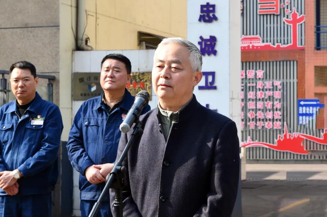 陕钢集团党委看望慰问龙钢公司专业应急救援队伍——走基层办实事系列报道之四